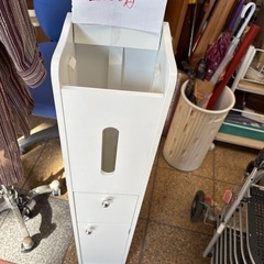 トイレラック　トイレットペーパー収納の画像