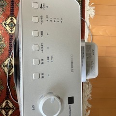 ダイキン 遠赤外線暖房機セラムヒートの画像