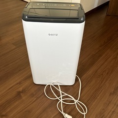 除湿器　中古