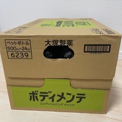 ボディメンテ　500ml24本の画像