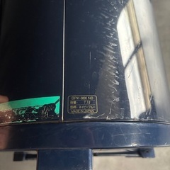 TIGER 魔法瓶の画像