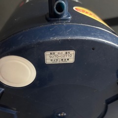 TIGER 魔法瓶の画像