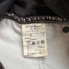 Eddie Bauer(29×32)の画像