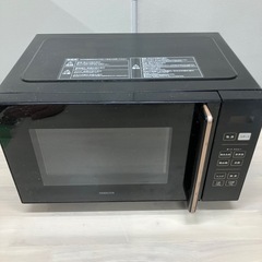 出品中！YAMAZEN 電子レンジ PRW-F180(B)（2024年製）