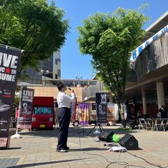 【マルシェ出店者募集】6月29日（日）西鉄久留米駅東口広場 くるめ路上音楽祭Vol.15 - 地域/お祭り