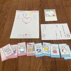 1歳　バースデー　誕生日　セレモニーグッズの画像