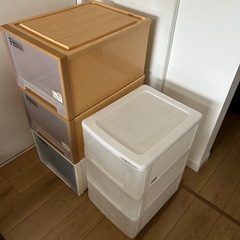 収納ボックス
