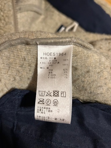 【ヘリーハンセン】Helly Hansen フリースジャケット ボアパーカー M ライトグレー