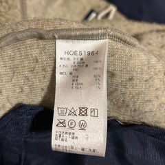 【ヘリーハンセン】Helly Hansen フリースジャケット ボアパーカー M ライトグレーの画像