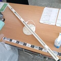 0501-341 【無料】 照明器具