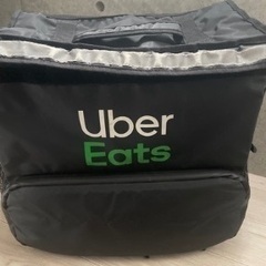 UBER バッグ 1000円 埼玉 大宮