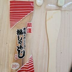 新品■しゃもじ&菜箸　セットの画像