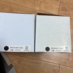 Dolce duo ドルチェドュオ　の画像