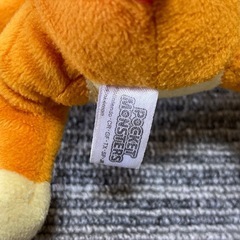 ポケモン ★ ヒコザル　ぬいぐるみ　人気の画像