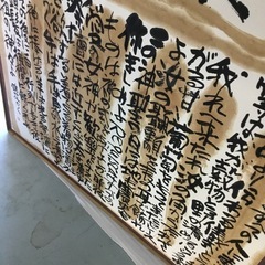 額　書水彩画　⭐︎89825の画像