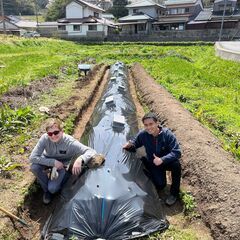 農業や手伝いがしたいです！教えてください＆友達も募集！  …