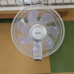 H176壁掛け東芝扇風機