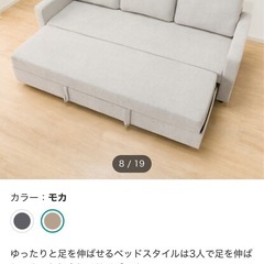 カリモク60】Kチェア 2シーター 岡山セルビッチデニム リメイク カリモク60】Kチェア 2シーター 岡山セルビッチデニム リメイク