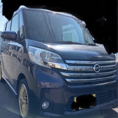 日産　デイズルークス　FF