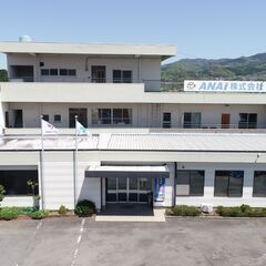 土木・建築　正社員募集　１級技術者４０万円～　就職準備金50万円　の画像