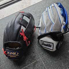 グローブ