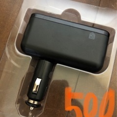 カーソケットチャージャー＊３種ありの画像
