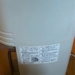 象印 除湿機 RV-DA60 稼働しますの画像