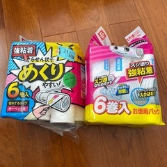 コロコロテープ　12本