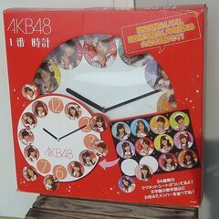 サンリオ AKB48 １番 時計