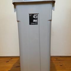 連結カラー分別ペール45L未使用品