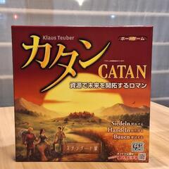 一緒に"カタン"で遊びませんか？