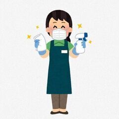 【１軒☆最低４０００円補償】清掃スタッフさん募集☆彡