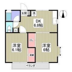 💙💜敷金0・礼金0・仲介手数料0💜💙スーパーコンビニ徒歩圏…
