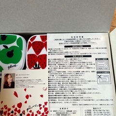 新品未使用　弁当箱の画像