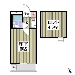 【🌴入居費用10万円🌴】✨審査No.1✨ 🔥ＪＲ総武・中央…