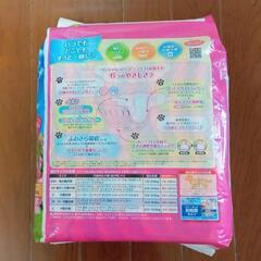 犬マナーウェア Mサイズ 女の子用の画像