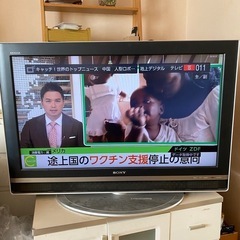 SONY液晶デジタルテレビKDL-40V1000