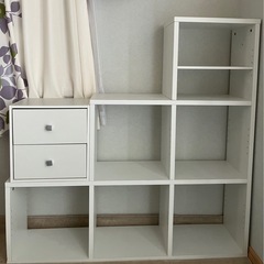 収納ラック