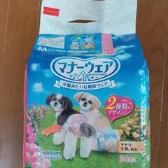 犬マナーウェア Mサイズ 女の子用