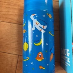 　新品未使用　宇宙　スペース　 水筒の画像