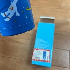 　新品未使用　宇宙　スペース　 水筒の画像