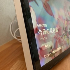 【終了】ゴールデンウィーク特価★Amazon Echo Show 10 (10インチスマートスピーカー）の画像