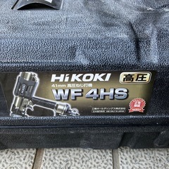 Hikoki ハイコーキ WF4HS 高圧釘打ち機
ビス打ち機 の画像