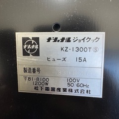 【伊那市引き取り限定】電磁調理器の画像