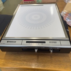 【伊那市引き取り限定】電磁調理器