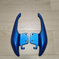 ジクサー250グラブバー　トリトンブルー