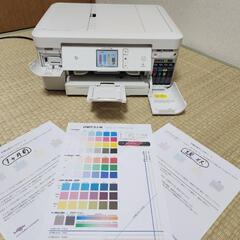 ⑦訳あり動作品 brotherプリンター　DCP-J973N