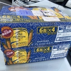 プレミアムモルツ初仕込350ml×48本