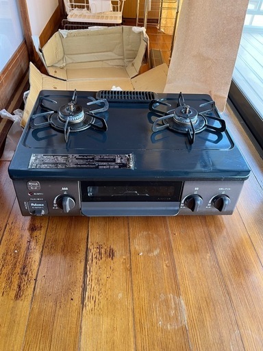 プロパンガスコンロ