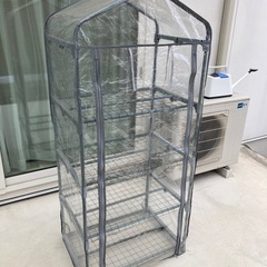 ビニール温室　園芸ラック　4段　グレー